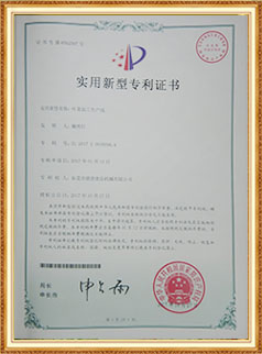 葉菜加工生產線