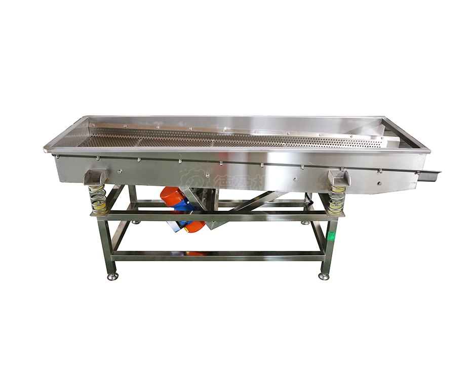 震動瀝水機DY-Z200