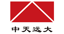 中天遠大