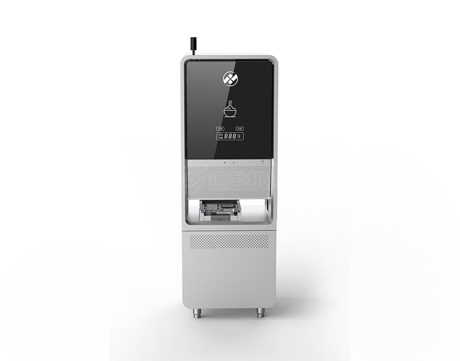 調量款柜式打飯機（二代）DY-DFJG-002-GT