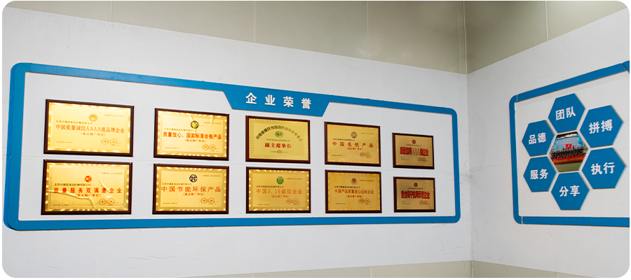 凈菜加工生產(chǎn)線(xiàn) 凈菜加工生產(chǎn)線(xiàn)