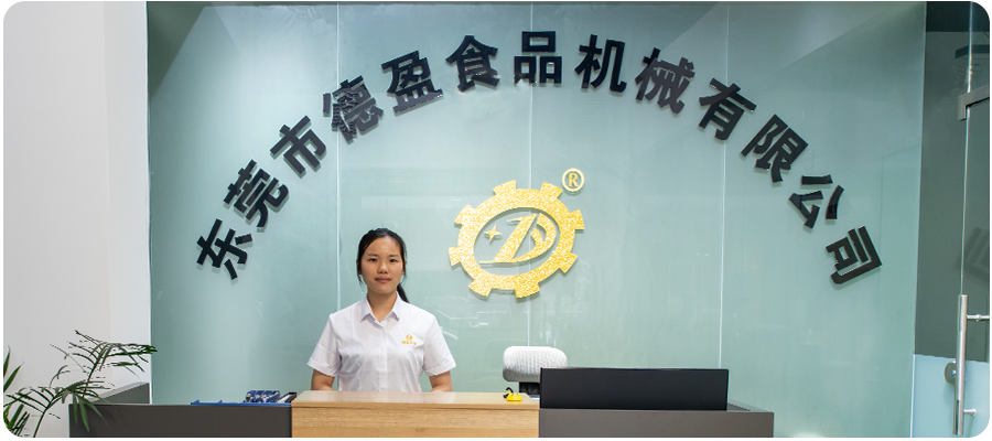 凈菜加工生產(chǎn)線(xiàn) 凈菜加工生產(chǎn)線(xiàn)