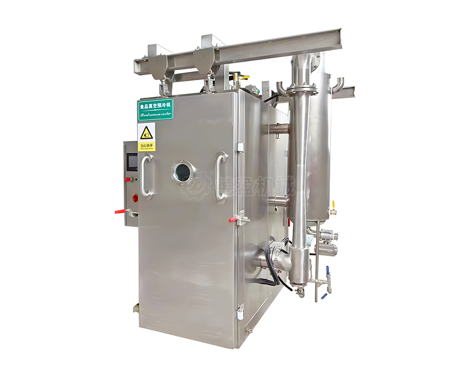 真空預冷機DY-15A 真空預冷機DY-15A